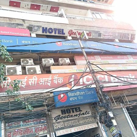 Super Hotel O Geetanjali Patna  Eksteriør billede