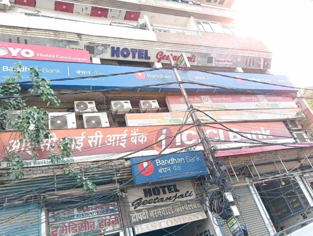 Super Hotel O Geetanjali Patna  Eksteriør billede
