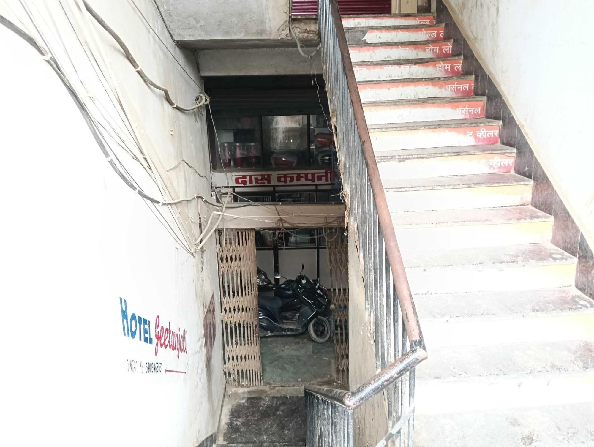 Super Hotel O Geetanjali Patna  Eksteriør billede
